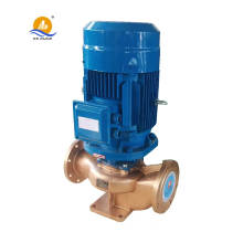 AC brass seawater pump motorcycle waterpumpsea